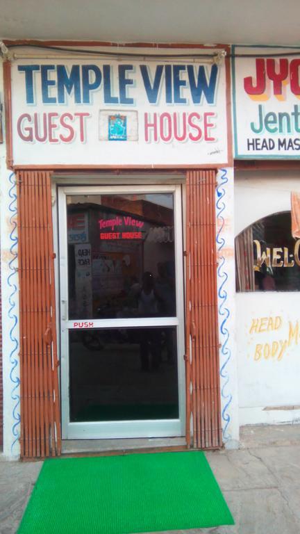 أورشها Temple View Guest House المظهر الخارجي الصورة