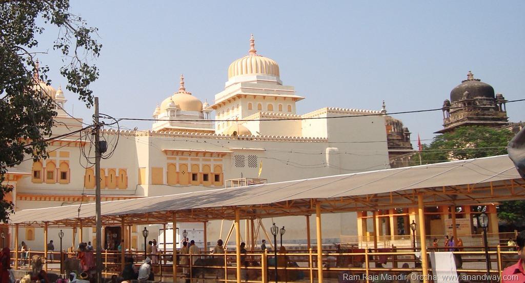 أورشها Temple View Guest House المظهر الخارجي الصورة